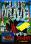 Club Drive  (Atari 50 - Jaguar)
